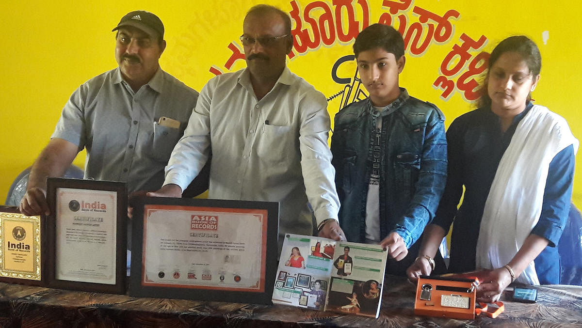 Lad from Chikkamagaluru enters Asia Book of Records