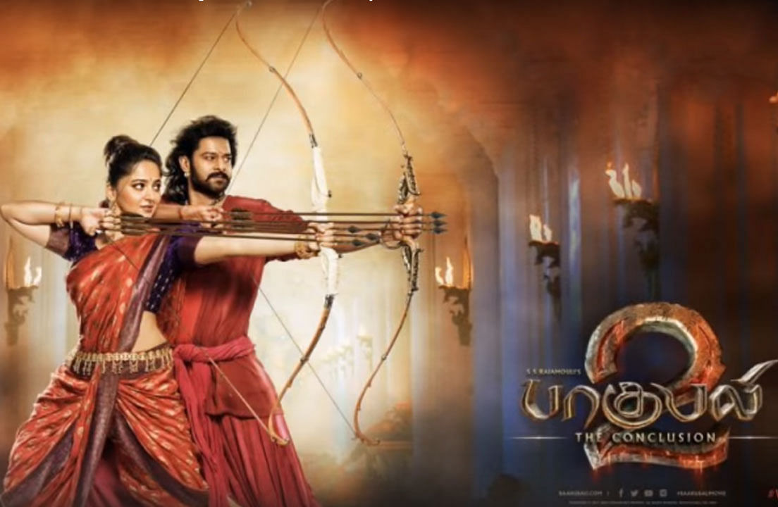 Check out Which Superstar Watched 'Baahubali 2' in a Public Theatre!