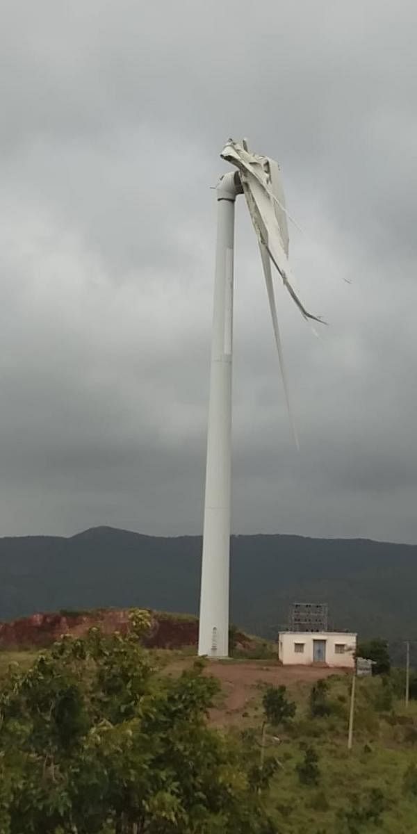 Gusty winds shatter windmill in Chitradurga