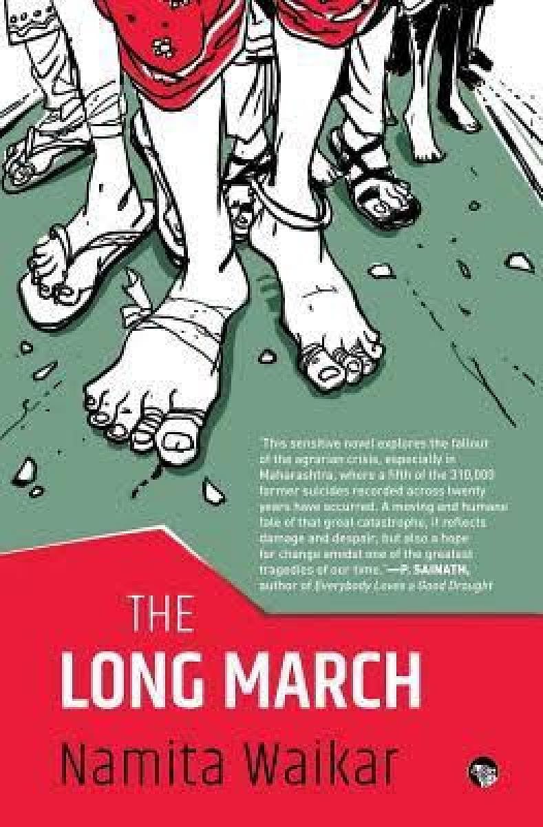 Book review: The Long March by Namita Waikar