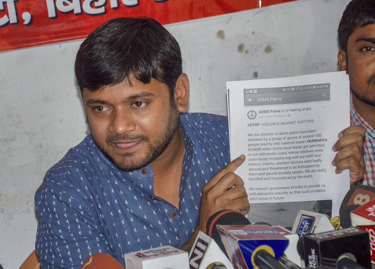 Ready to make poll debut from Bihar: Kanhaiya