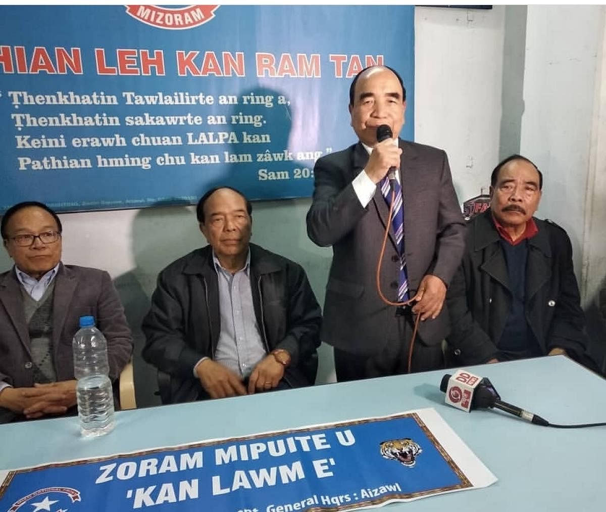 Mizoram govt to take oath without the lone BJP MLA