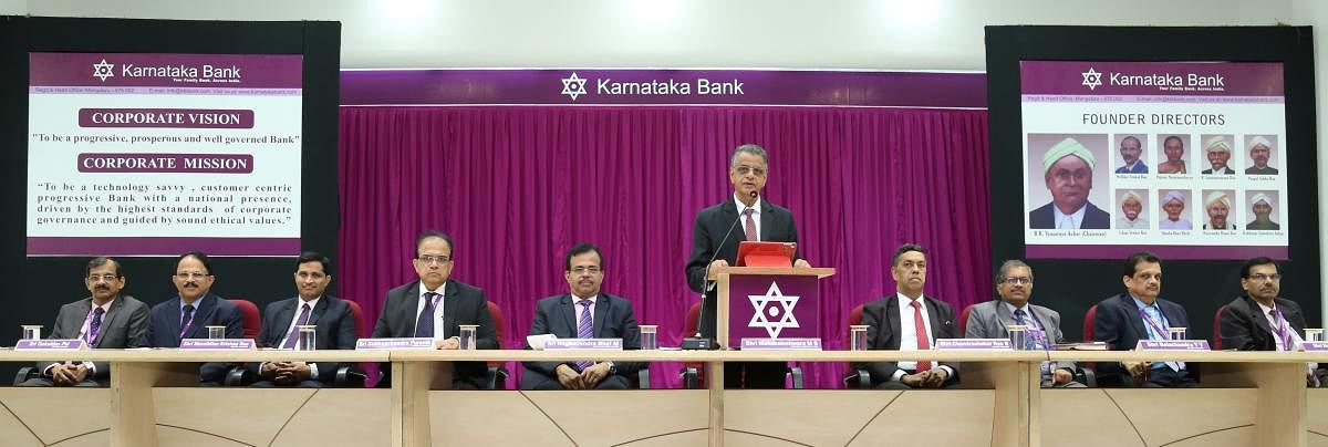 Karnataka Bank targets Rs 1.44L cr turnover