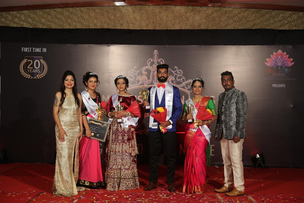 Manipal beauty pageant held after 20 yrs