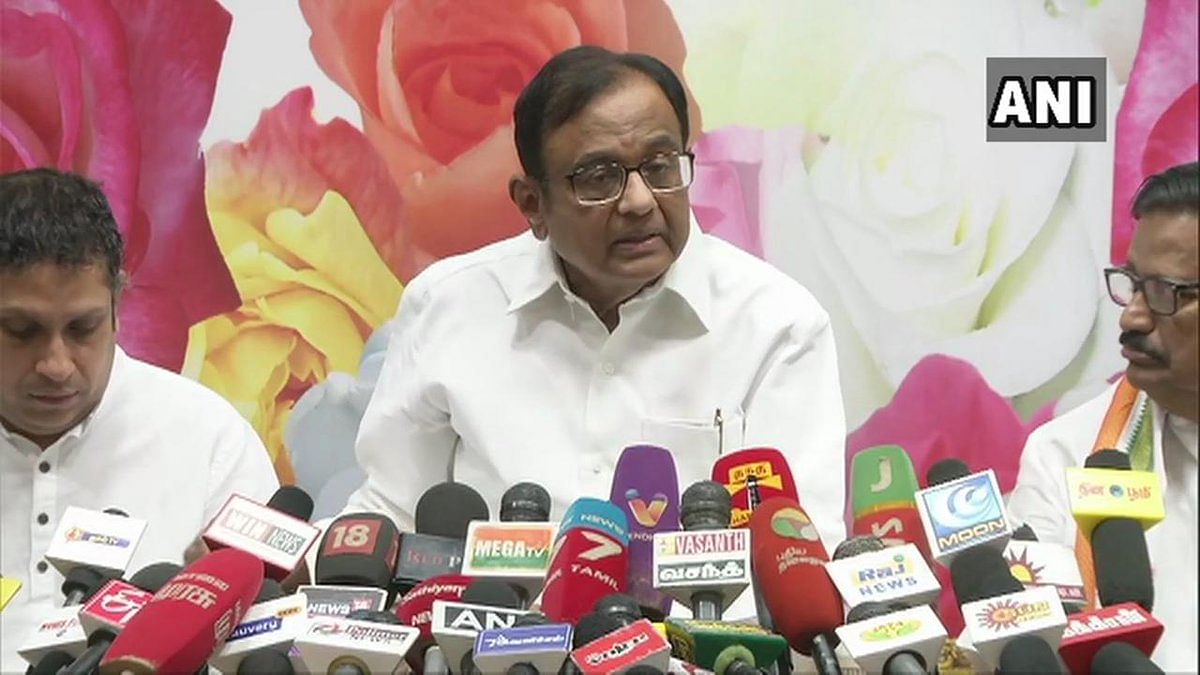 MIGS will be implemented in phases: Chidambaram