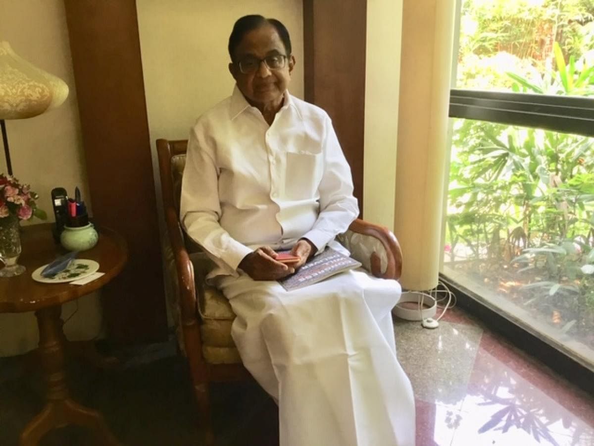 Those with a heart will support NYAY: Chidambaram