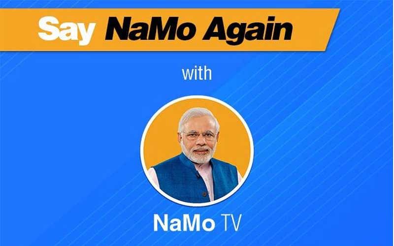 'Approved logo, but not NaMo TV content'