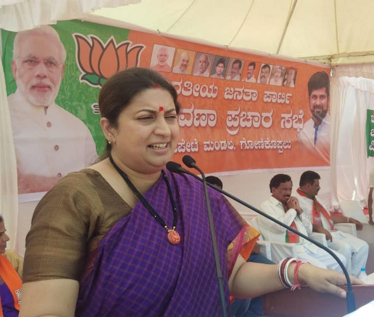 Coalition govt protecting looters in state: Smriti