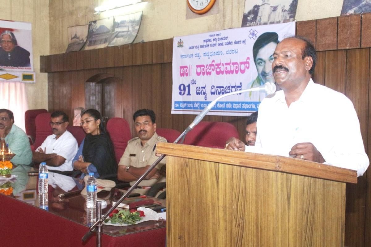 ‘Rajkumar contributed immensely to Kannada language’