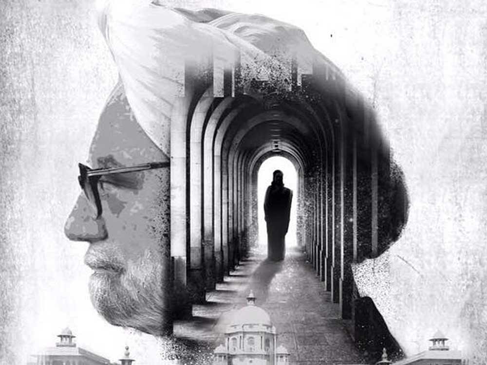 'Accidental Prime Minister' a book of lies: Narayanan