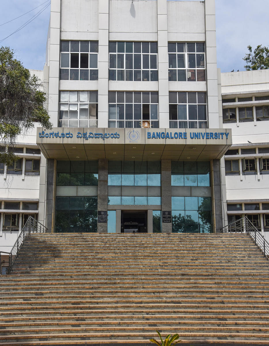 Centre for excellence in Bangalore varsity