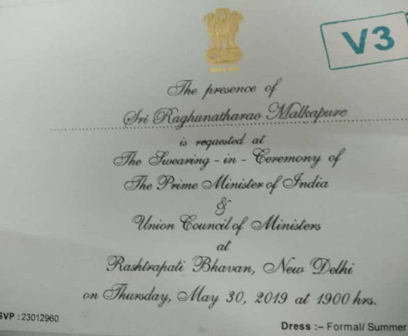 PM’s swearing-in: Seers, industrialists among invitees