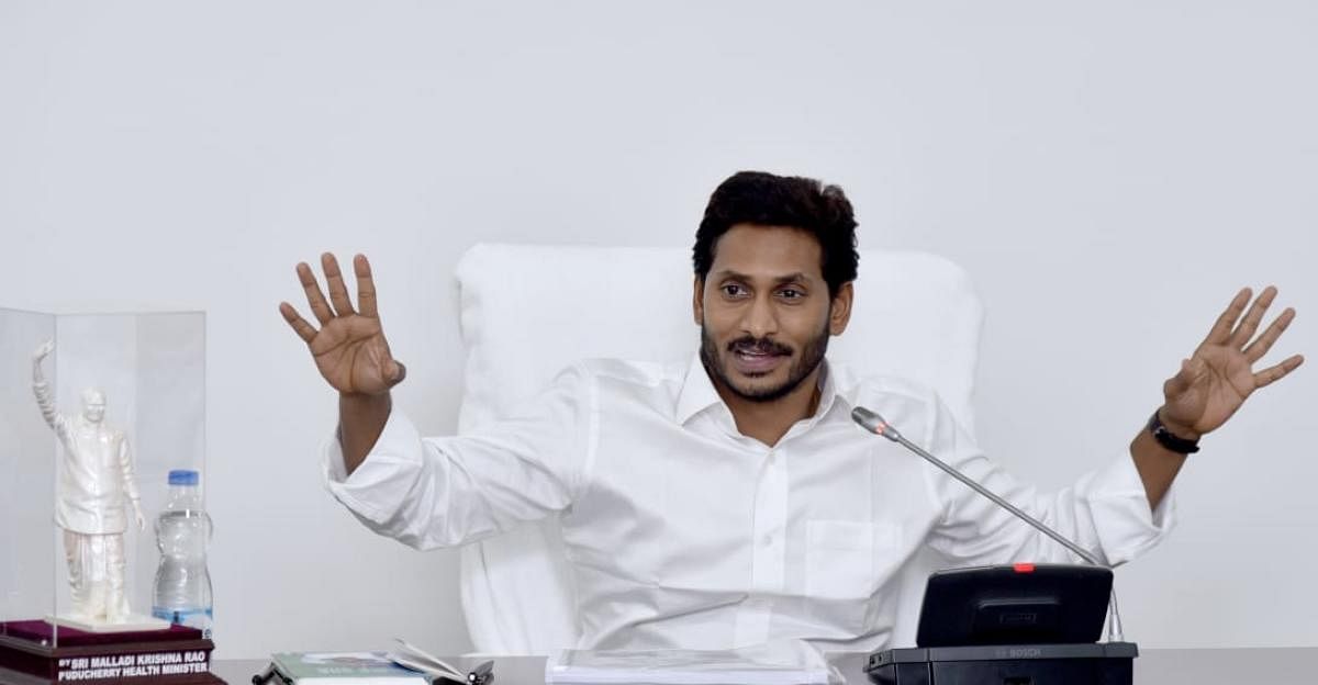 Rytu Bharosa to be implemented from Oct: Jagan
