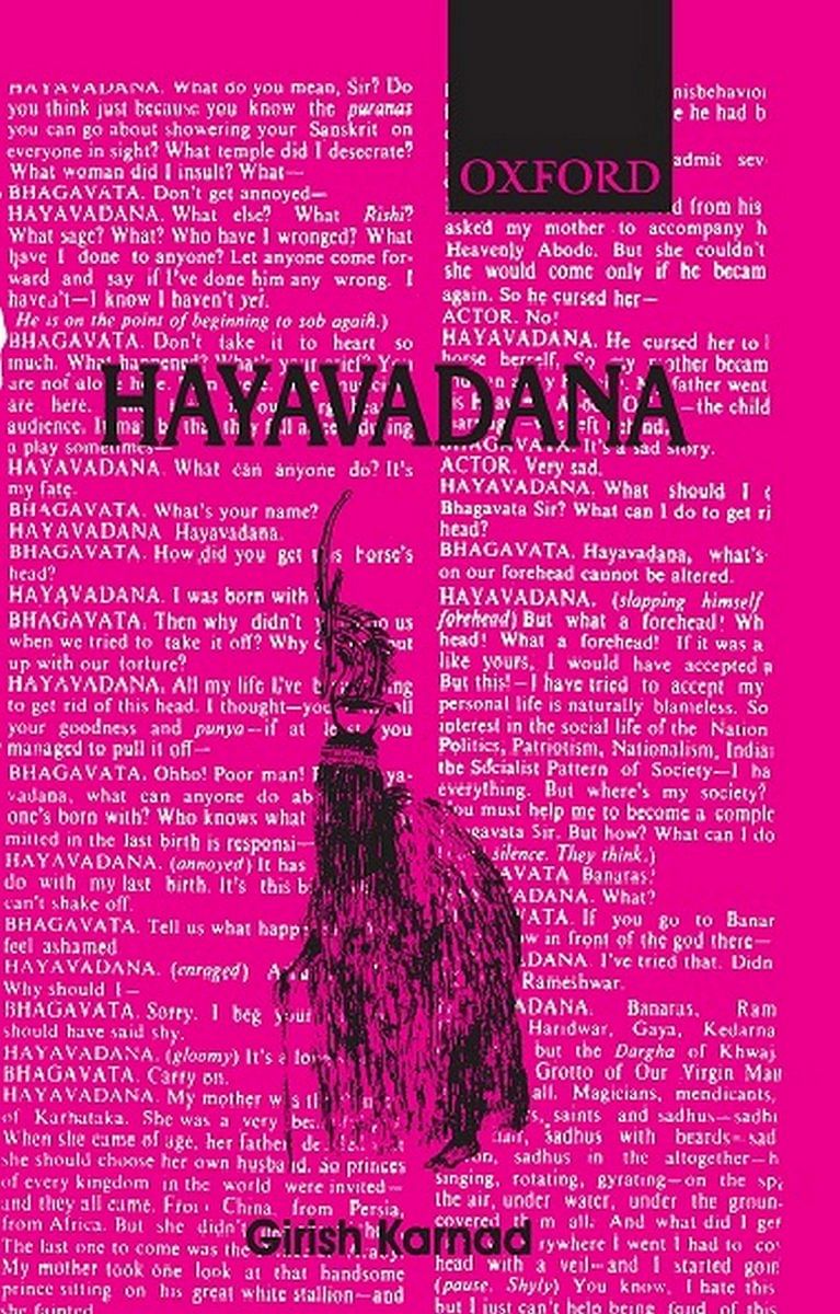 Hayavadana - by Girish Karnad (Photo: Amazon.in)