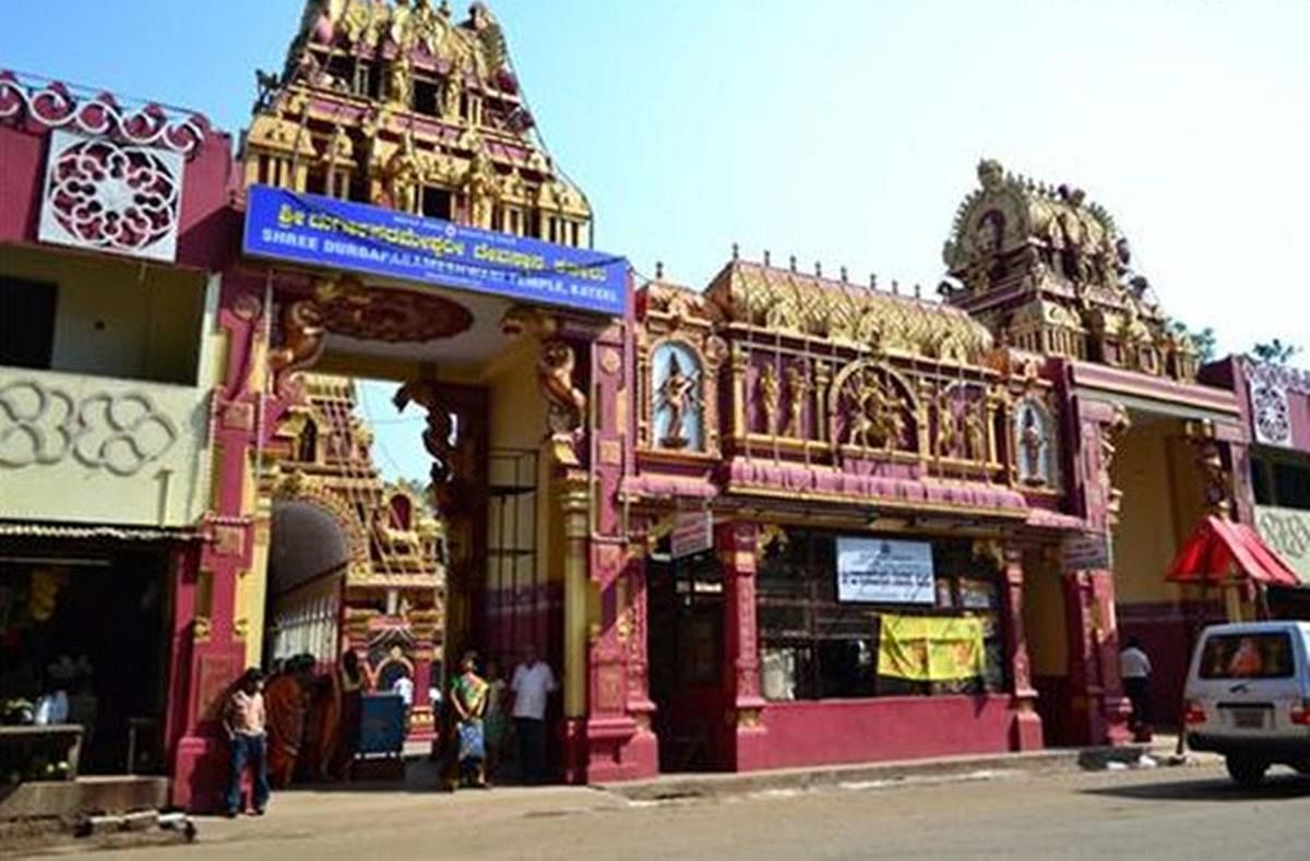 Kateeel temple income rises by Rs 41.54 lakh