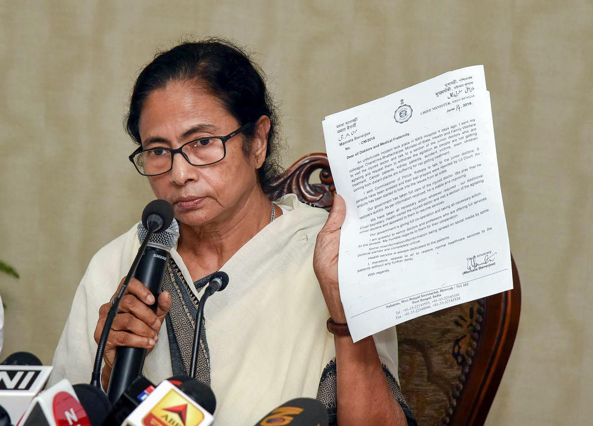 The conflicts and contradictions of Mamata Banerjee