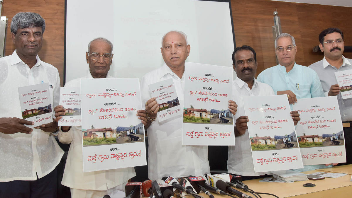 HDK squandering taxpayers' money on village stay: BSY