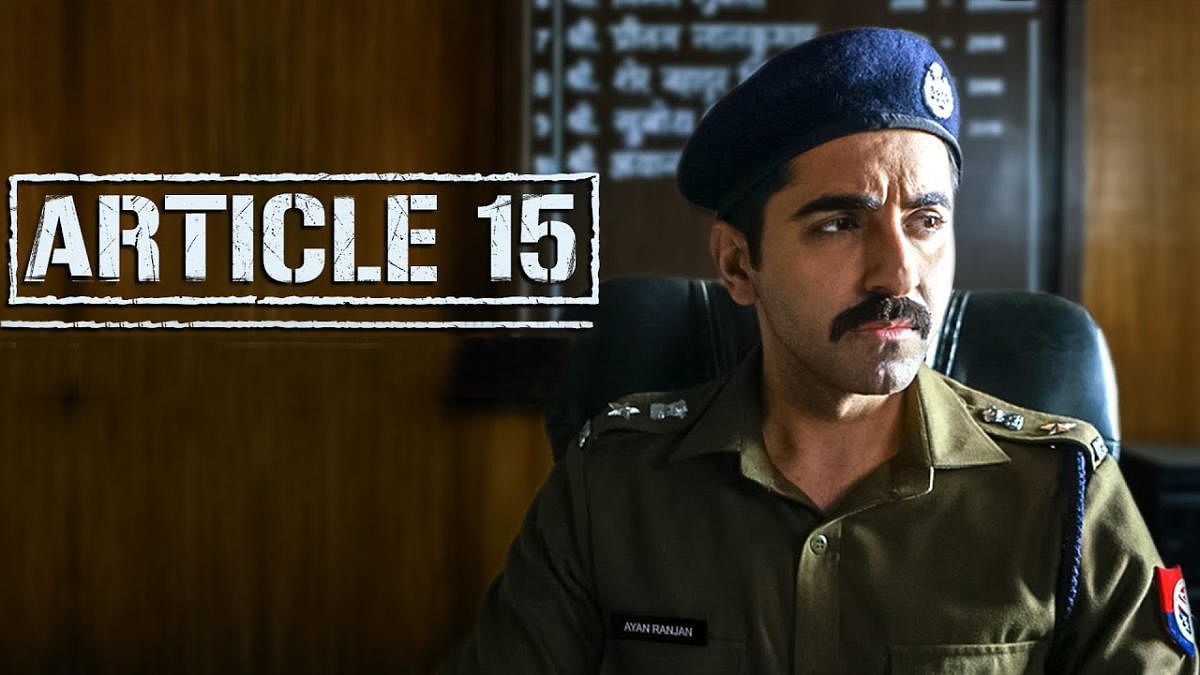 'Article 15' gets five modifications from CBFC