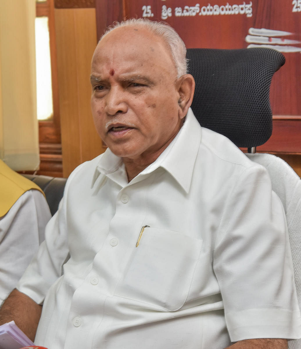 BSY slams K'taka CM for 'jolly trip' to US amid drought