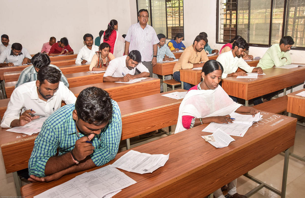 Now, take rural bank exam in Kannada too