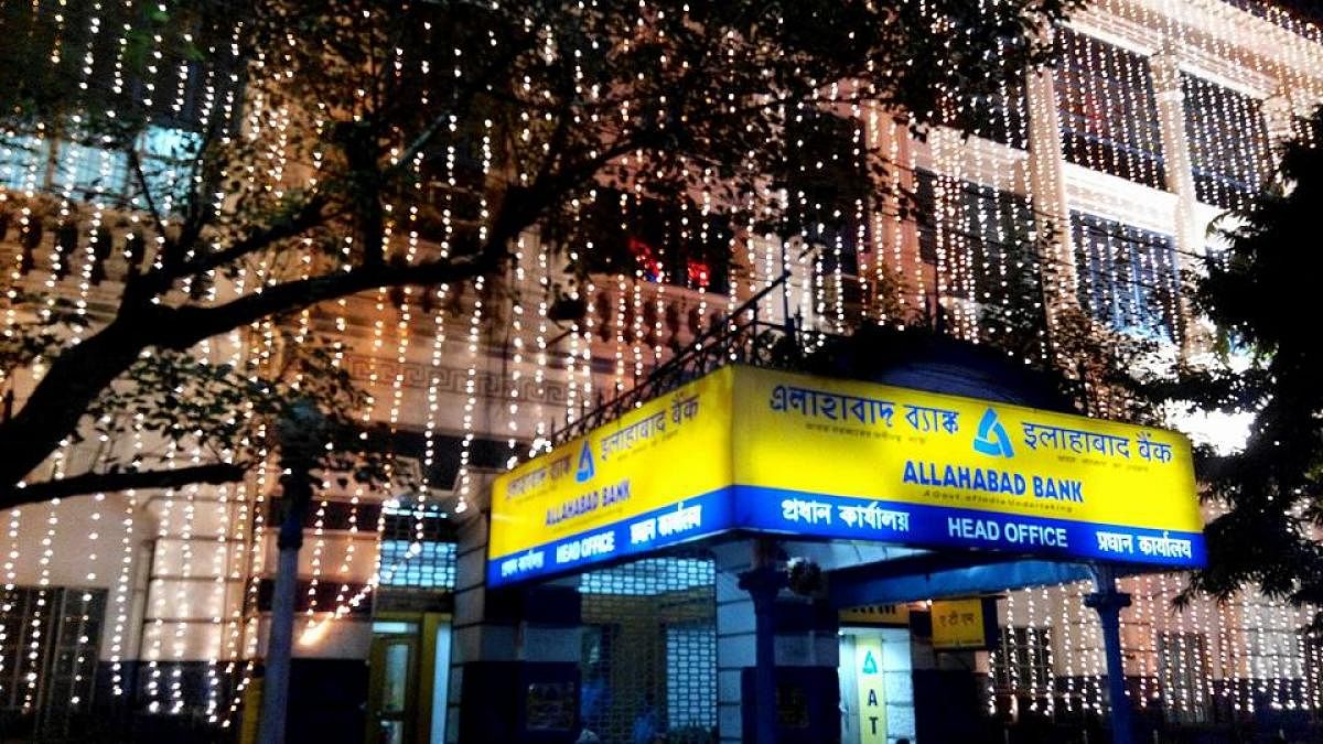 Allahabad Bank stock drops 8% after Rs 1,775-cr fraud