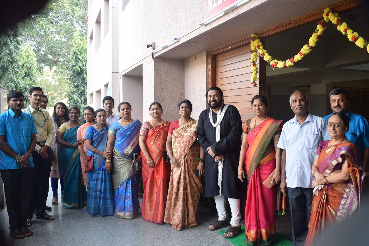 MES PU college, Vidyaranyapura, celebrates annual day