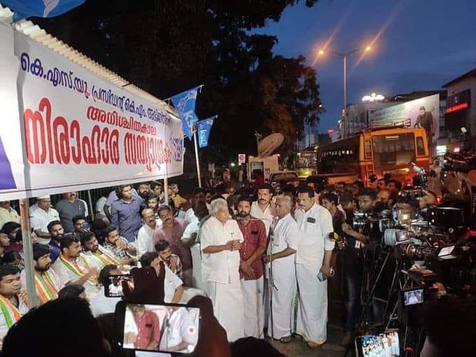Protest over seizure of answer sheets from SFI leader