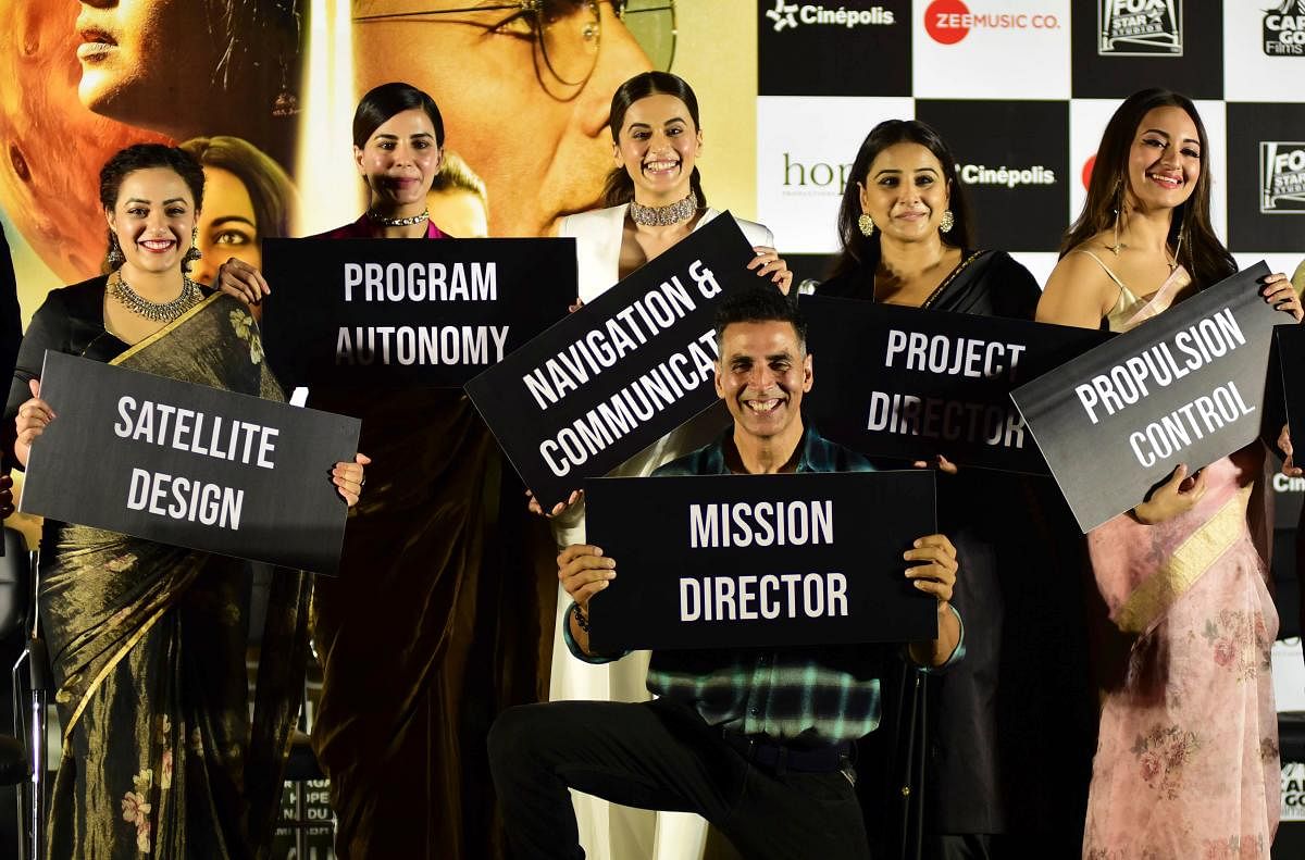 'Mission Mangal' to get Australian screening at IFFM