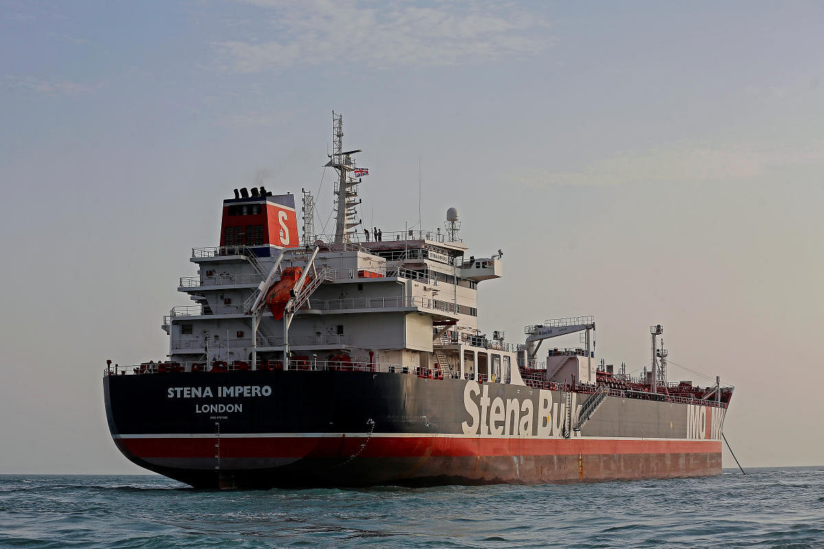 Iranians ordered tanker to change course: Audio