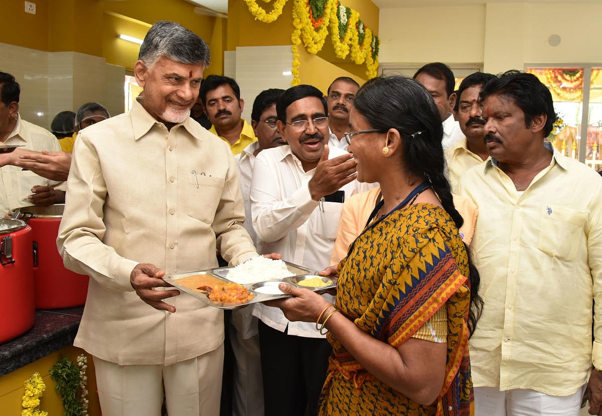 Andhra Govt To Open 100 Anna Canteens!