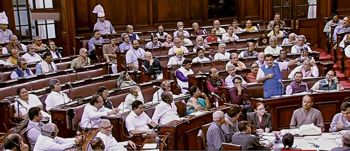 Parliament clears amendment in AERA bill