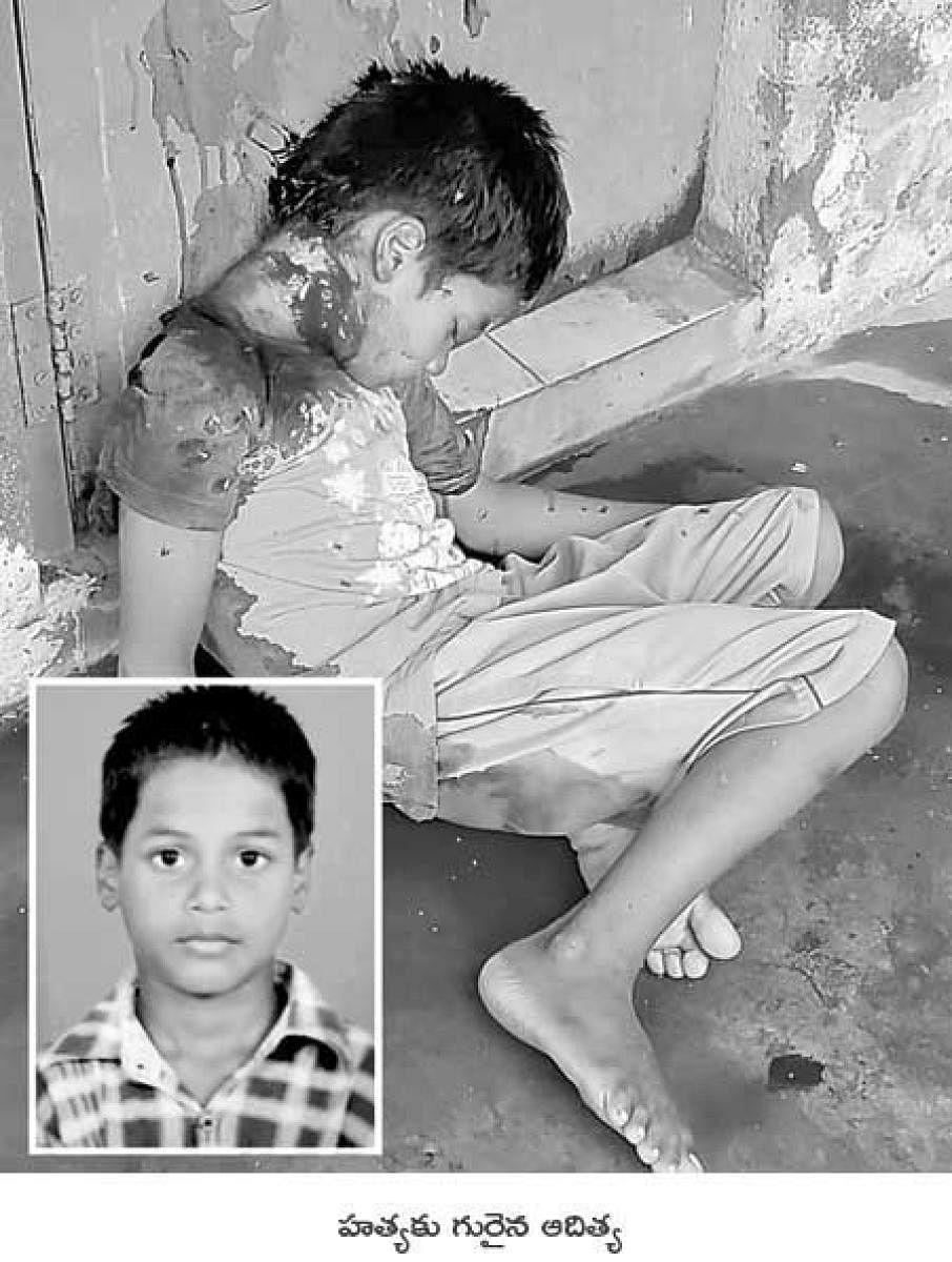 Minor boy kills a junior in AP for 'humiliating' him