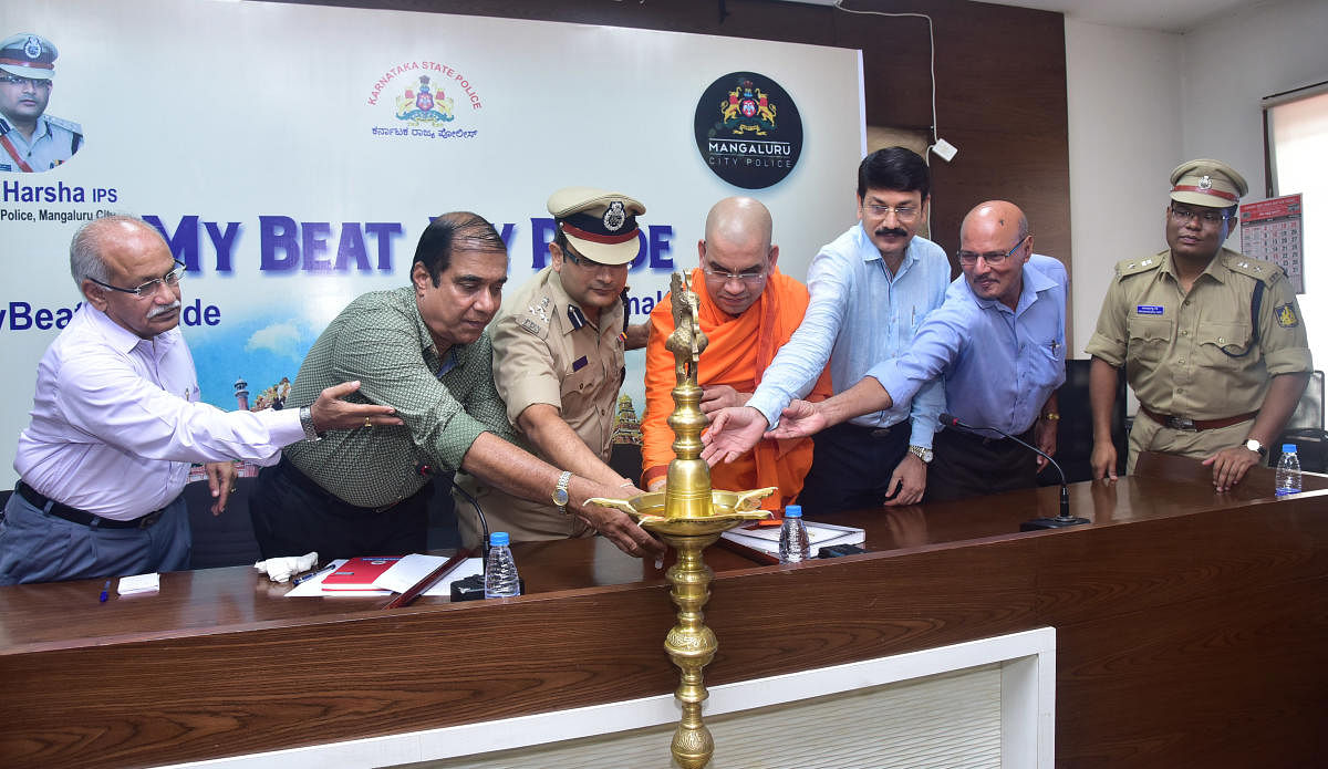 ‘My Beat My Pride’ launched  to strengthen policing
