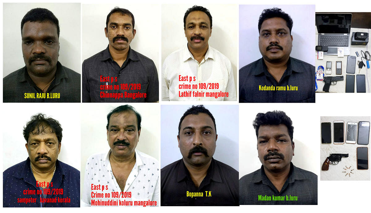 8 impostors of inter-state gang held