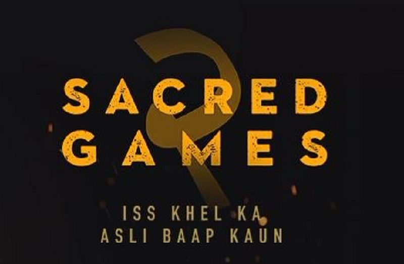Parle-G joins in on the Sacred Games meme game