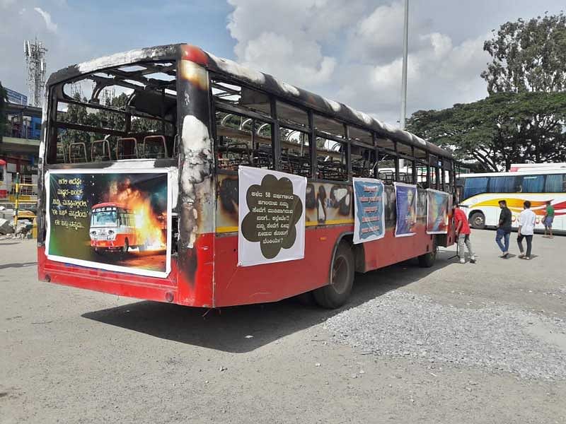 Burnt KSRTC bus on display highlights damage to infra
