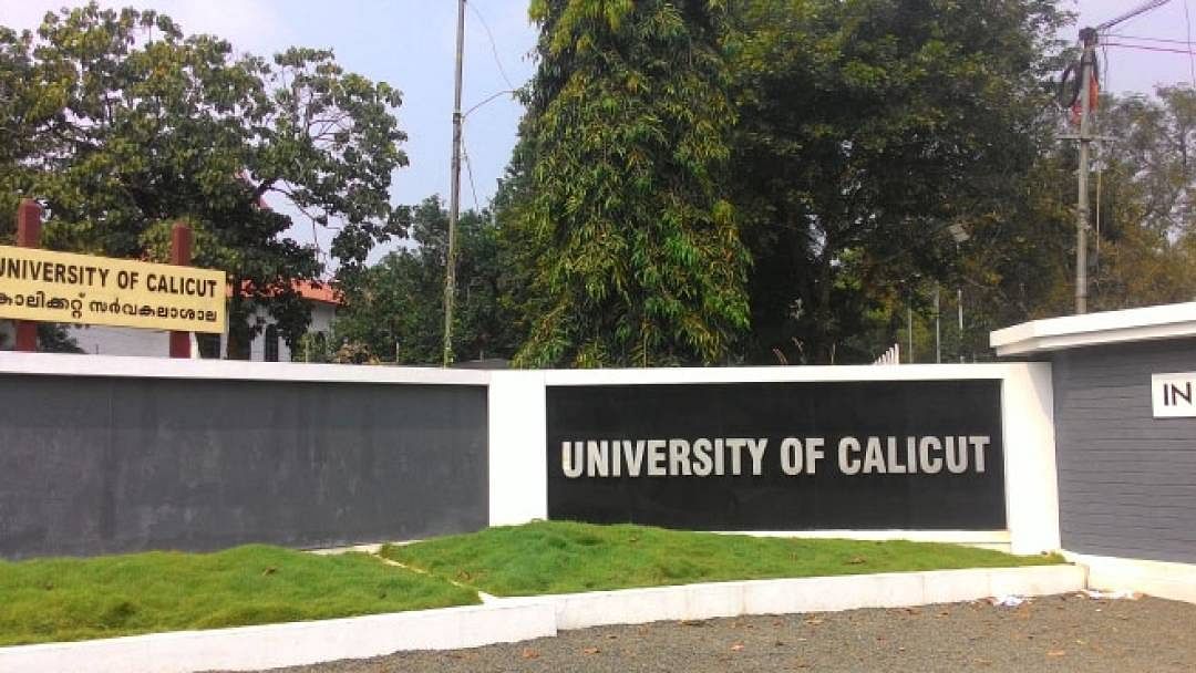 Calicut University teachers suspended amid protests