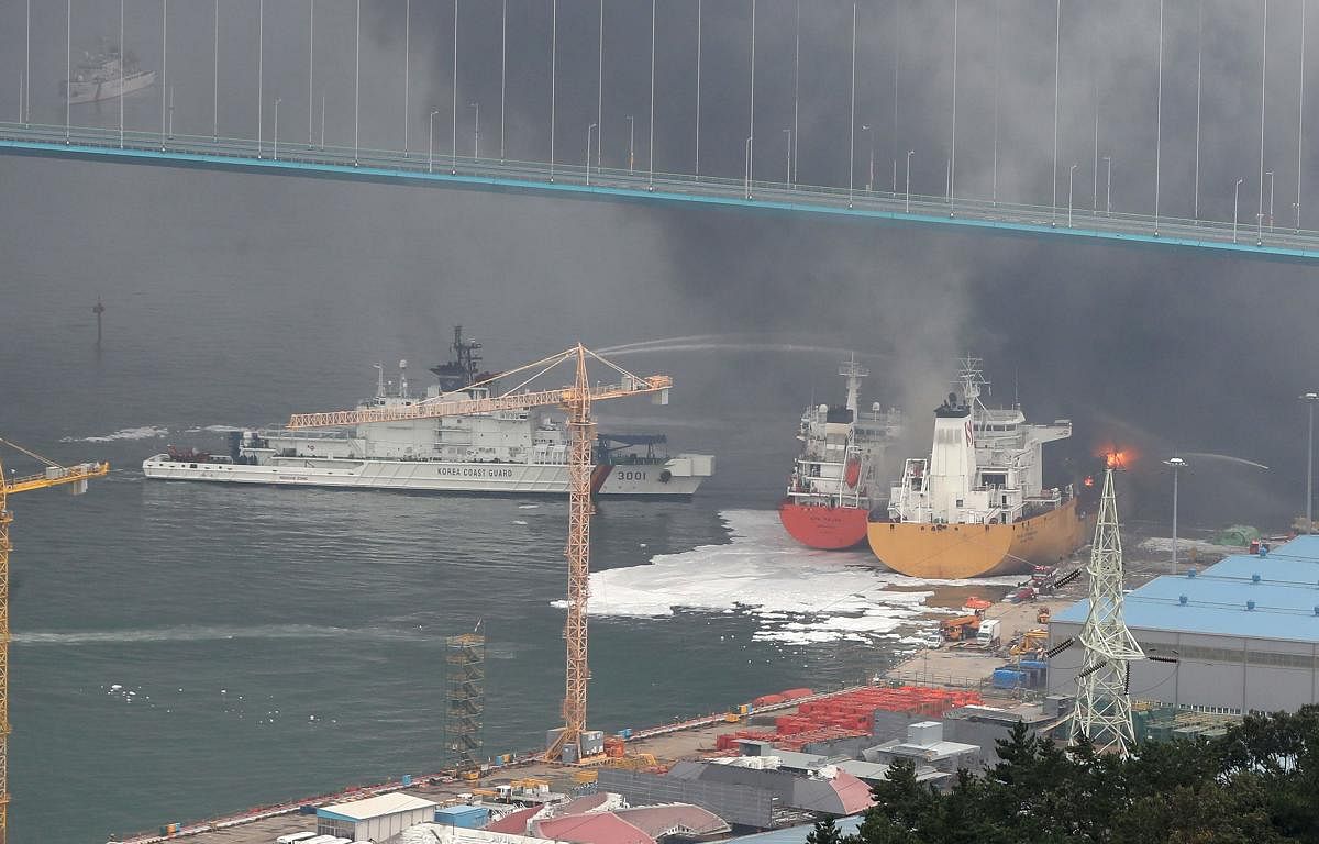 South Korea: Huge tanker blast sparks fire injuring 18
