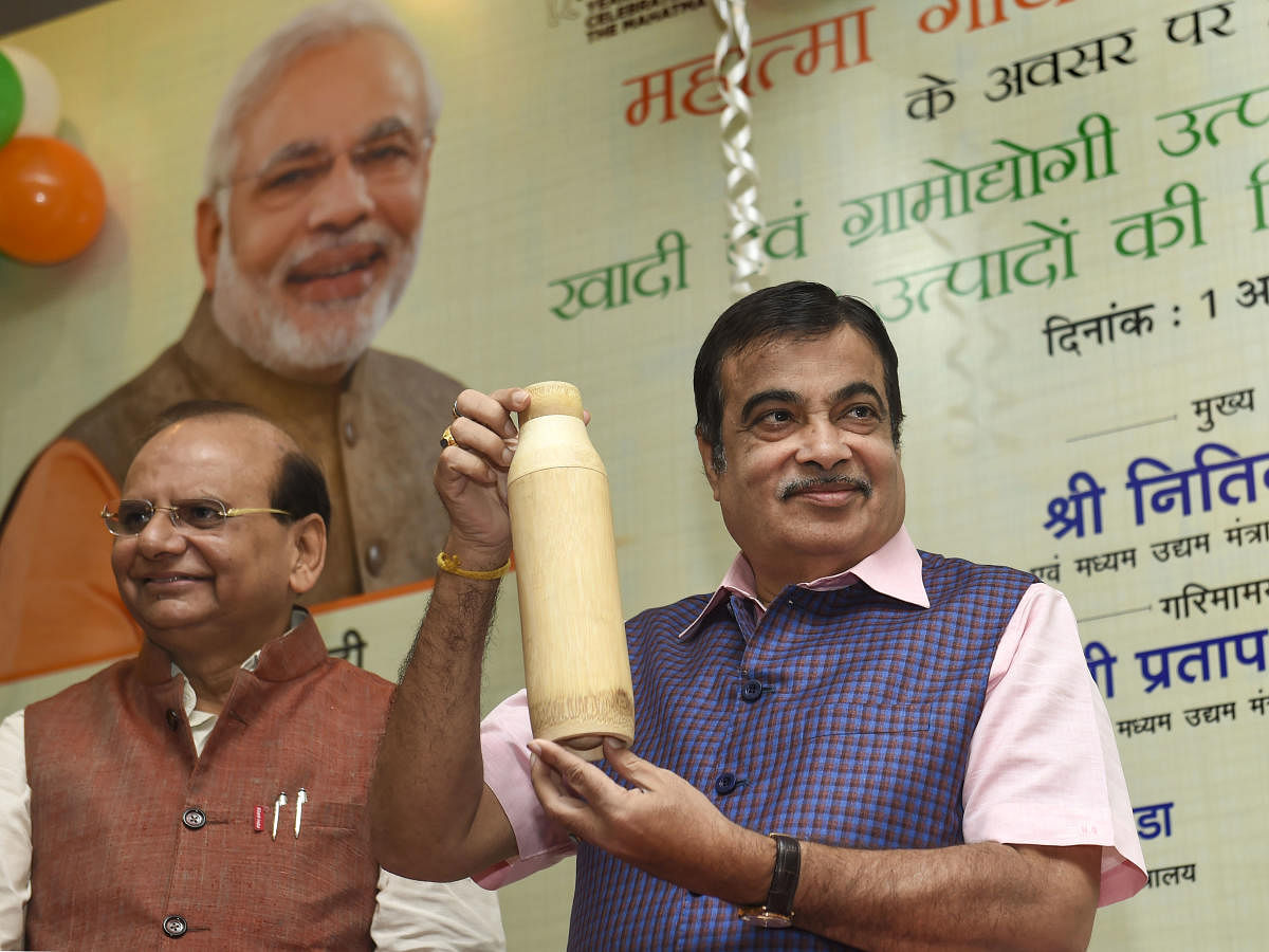 Gadkari launches cow dung soaps, bamboo bottles