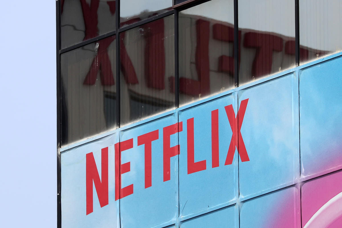 Netflix launches training programme with Maha Govt