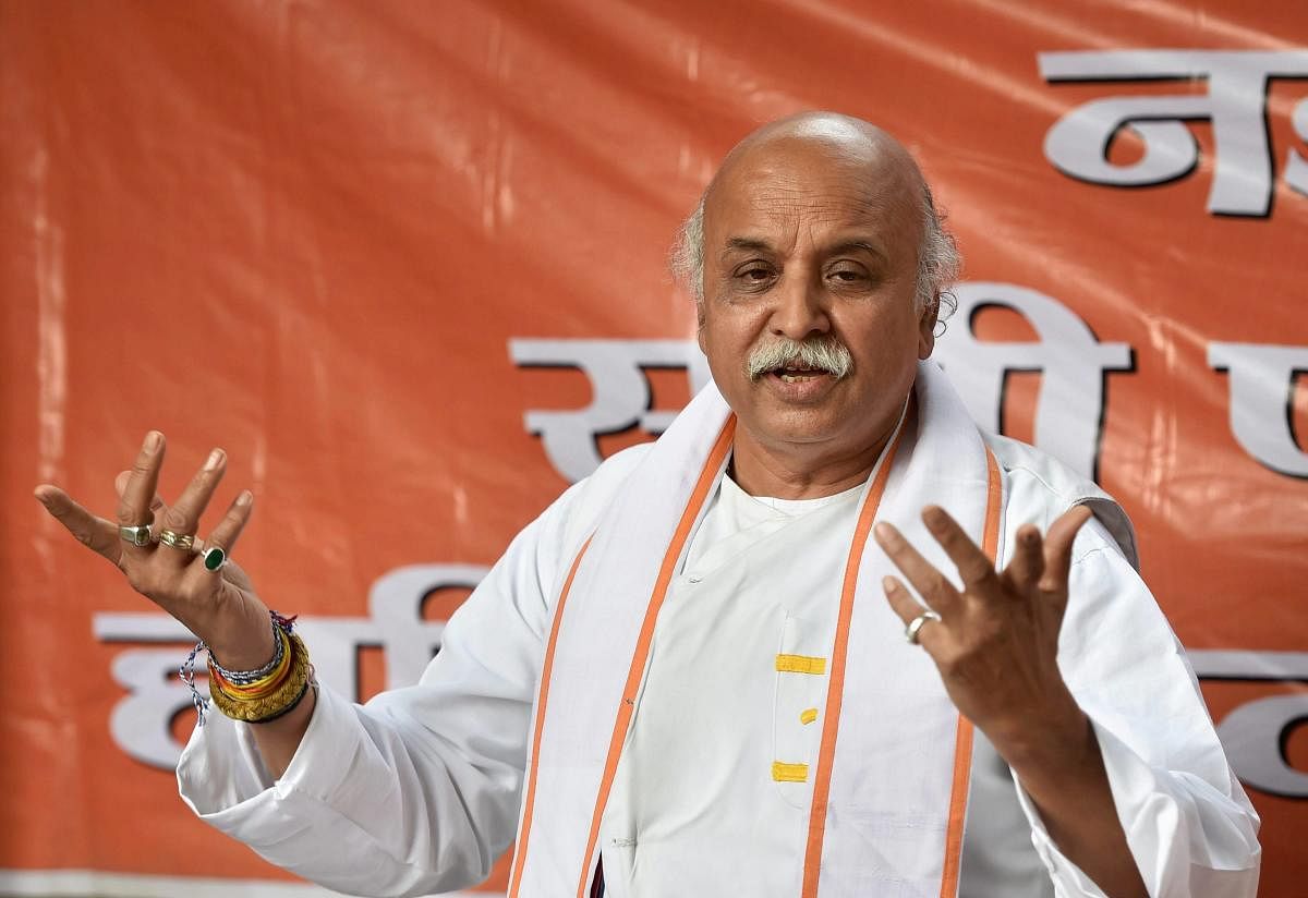 SC order is a salute to workers' sacrifice: Togadia