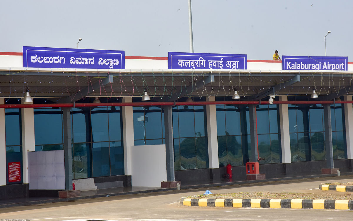 Karnataka CM Yediyurappa inaugurates Kalaburgi airport