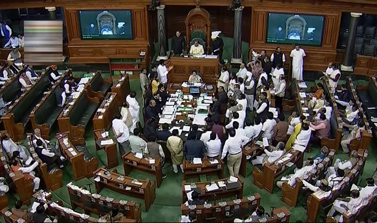 28 pvt member bills introduced in Lok Sabha