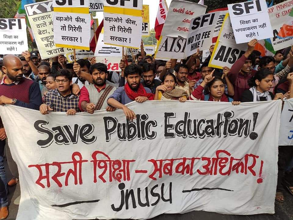 JNUSU calls for nationwide protest against edu policy