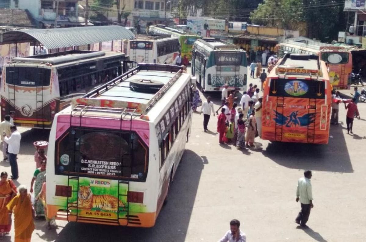 Private bus stand in Ajjampura awaits facelift