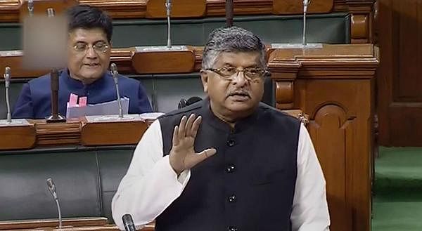 Anglo-Indians count: Privilege motion against RS Prasad