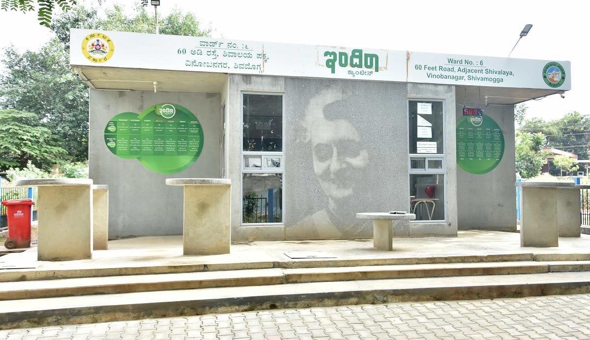 Indira Canteens likely to be renamed after Valmiki 
