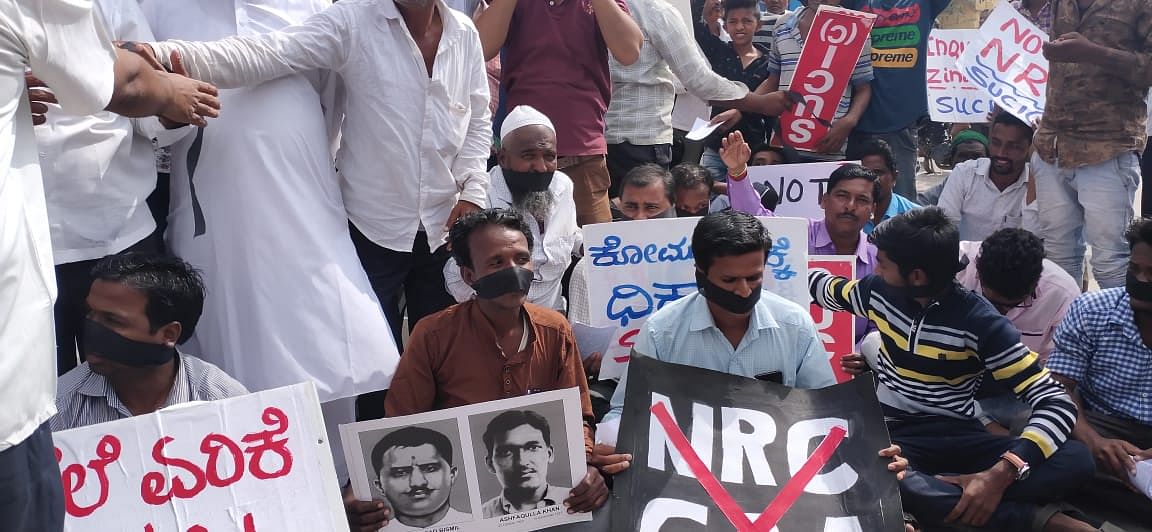 Police detain SUCI members staging protest in Raichur