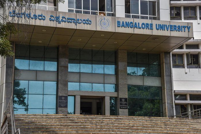 Bangalore University campus to get e-vehicles