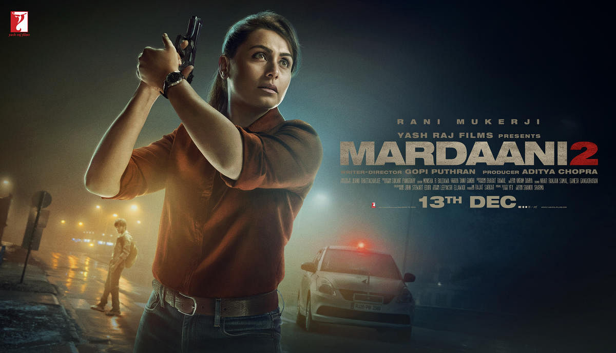 Special screening of 'Mardaani-2' surprises women cops